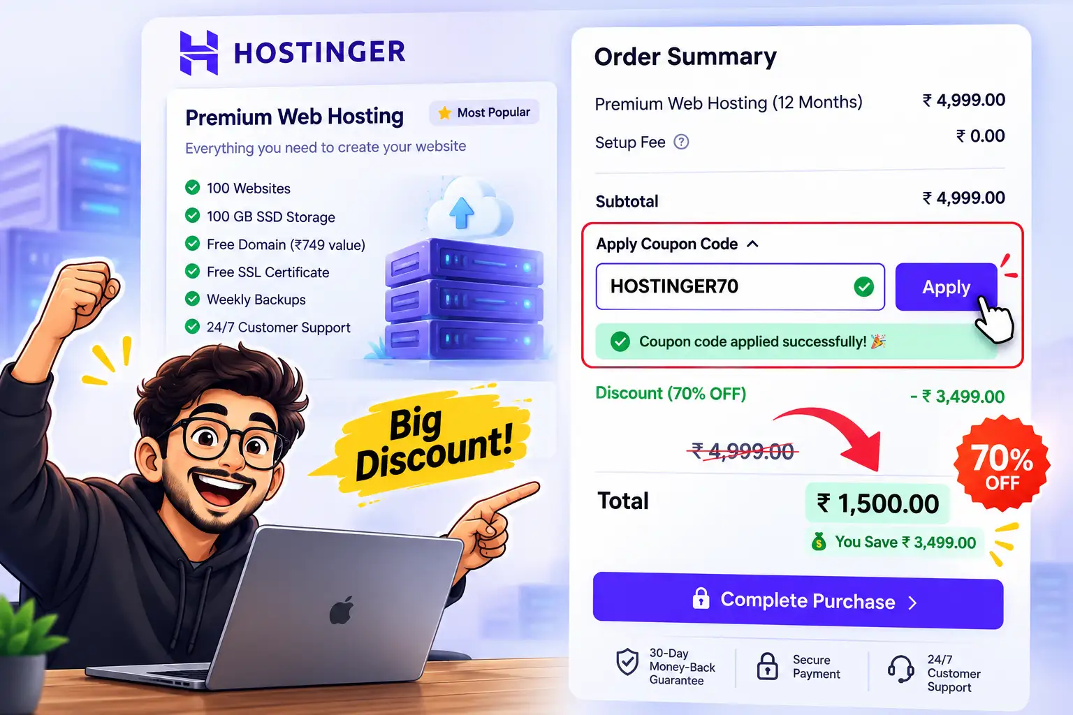 A conceptual illustration of a checkout screen with a discount/coupon field being applied